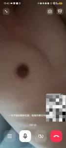 网调聊骚大奶护士骚逼会收缩